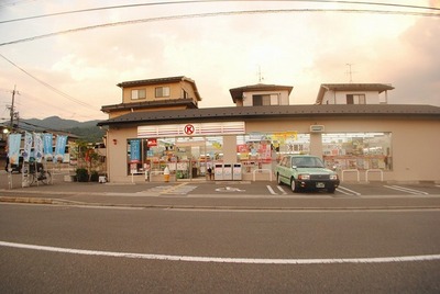 Convenience store. 320m to the Circle K (convenience store)