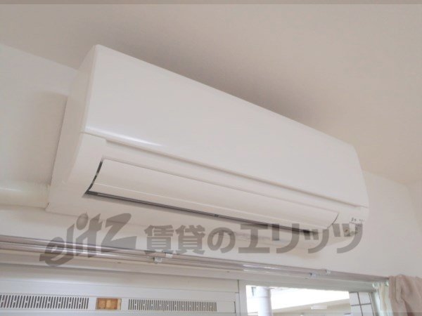 Other Equipment. Air conditioning