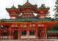 Other Environmental Photo. Heian Shrine 10-minute walk
