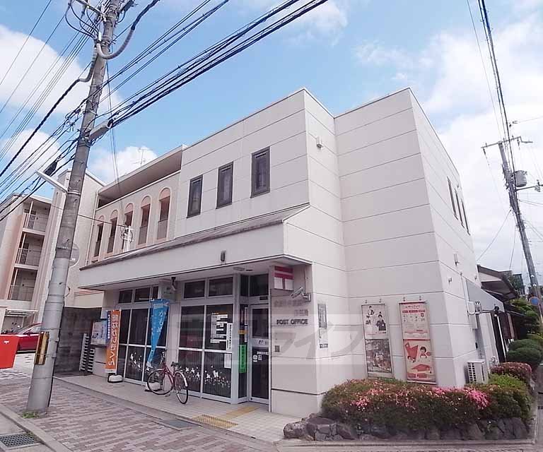 post office. 314m to Kyoto Tanakakogen post office (post office)