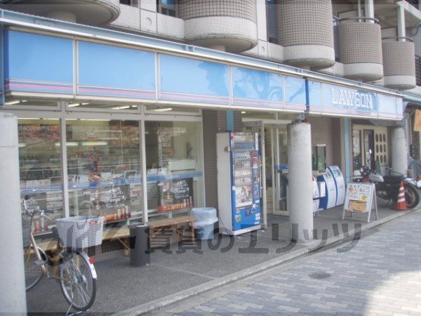 Convenience store. Lawson Kawabata Nijo store (convenience store) to 200m