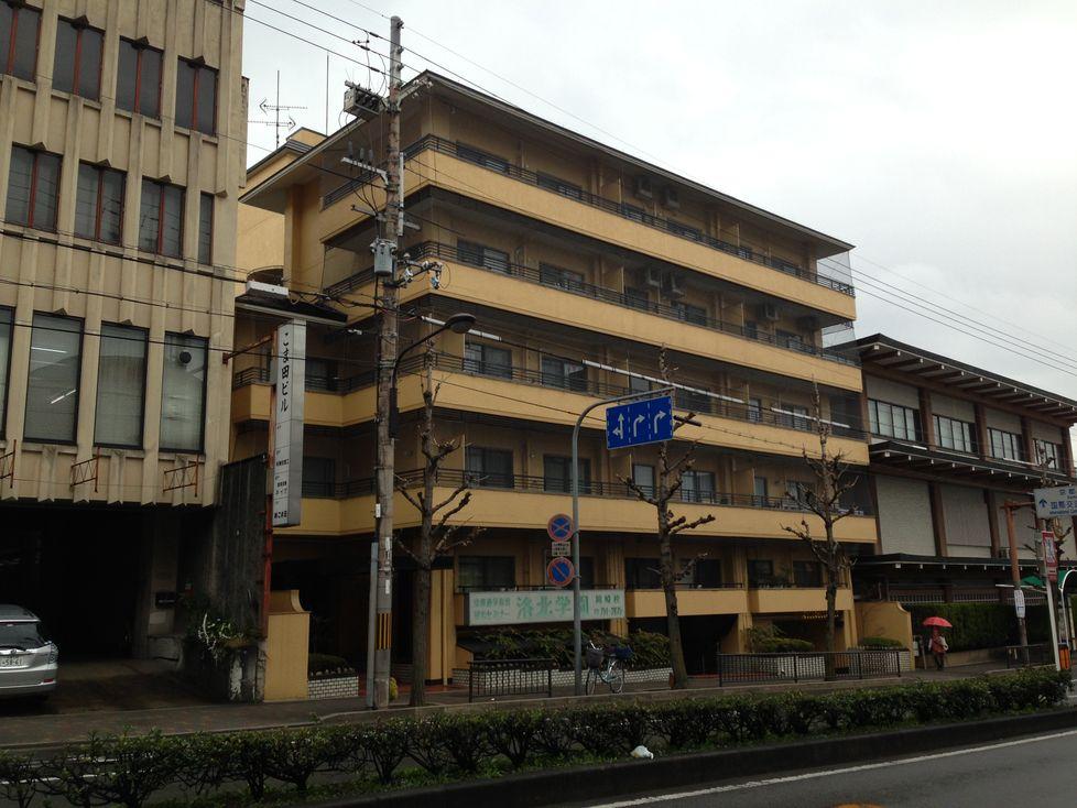 Local appearance photo. Facing the Shirakawa street