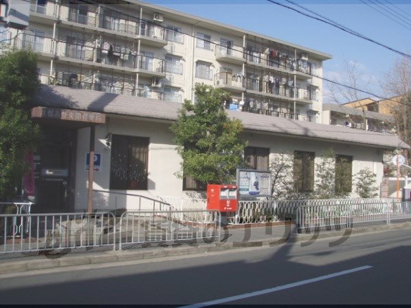 post office. Takanohigashibiraki 460m until the post office (post office)