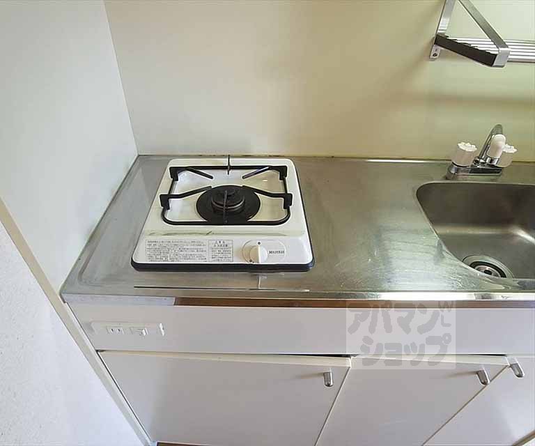 Kitchen. It is a mouthful gas stove.