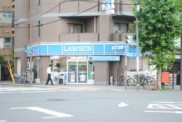 Convenience store. 243m until Lawson (convenience store)