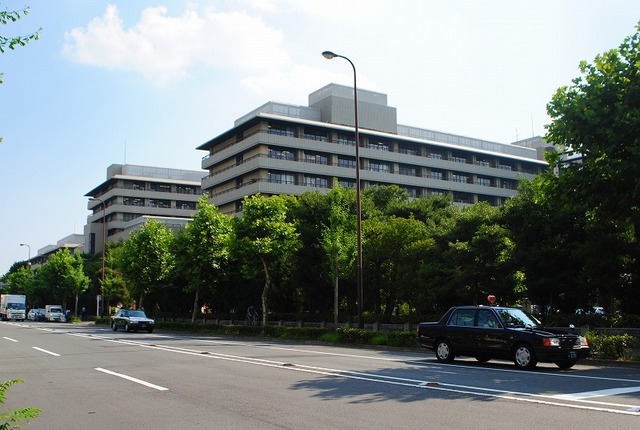 Hospital. 1400m up to Kyoto University Hospital (Hospital)