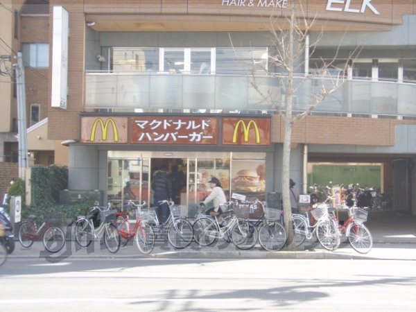 restaurant. 200m to McDonald's Kyoto Kitayama store (restaurant)