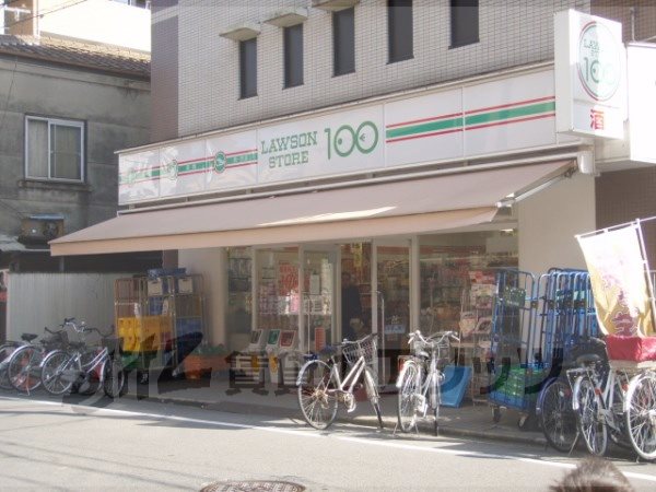 Convenience store. LAWSONSTORE100 150m up to one (convenience store)