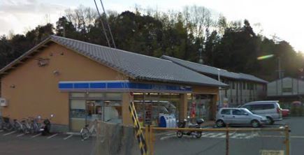 Convenience store. 180m until Lawson Iwakuranishigawara store (convenience store)