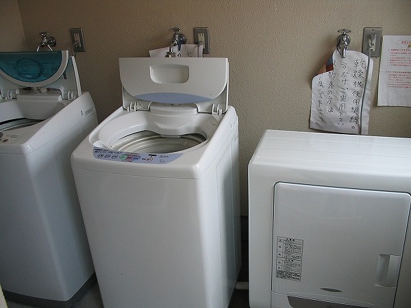 Other common areas. Free co-Laundry