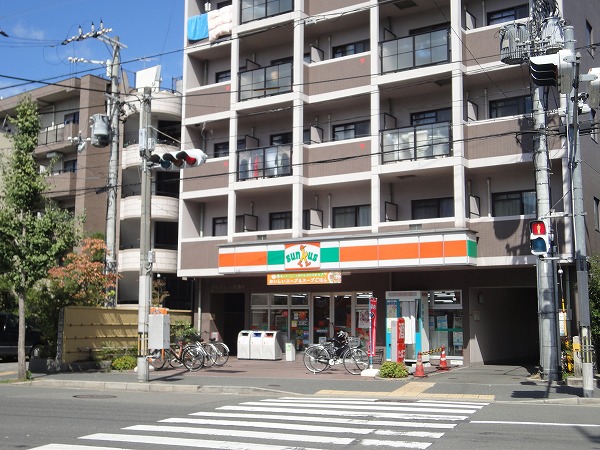 Convenience store. 268m until Sunkus Kyoto Nogakubumae store (convenience store)