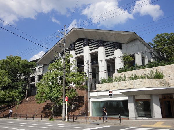 University ・ Junior college. Kyoto University of Art and Design Plateau school (University of ・ 827m up to junior college)