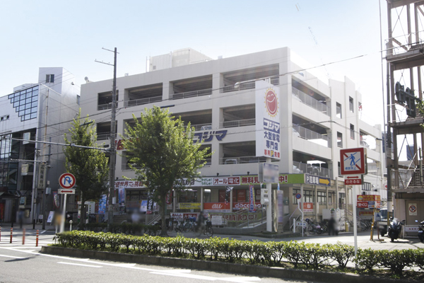 Surrounding environment. Kojima NEW Takano store (a 20-minute walk ・ About 1550m)