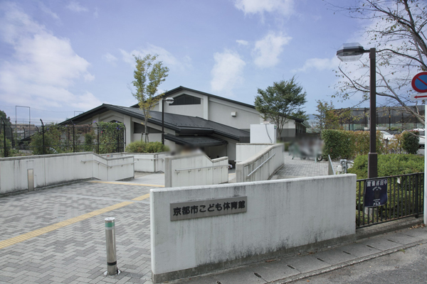 Surrounding environment. Kyoto child gymnasium (a 15-minute walk ・ About 1130m)