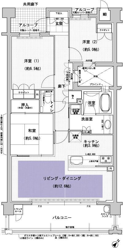 Floor: 3LDK, occupied area: 77.25 sq m, Price: TBD