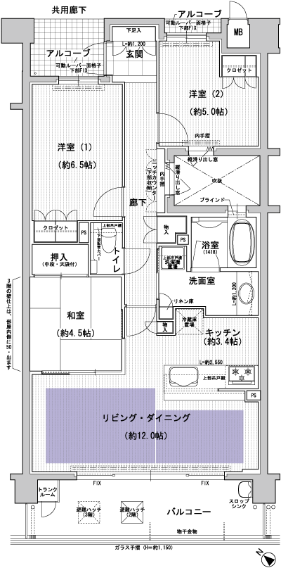 Floor: 3LDK, occupied area: 74.45 sq m, Price: 46.9 million yen