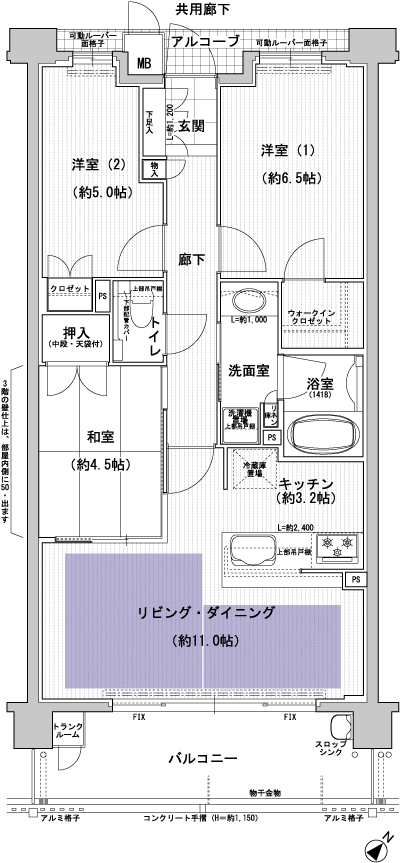 Floor: 3LDK, occupied area: 68.75 sq m, Price: TBD