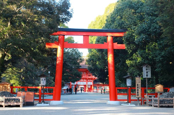 World Cultural Heritage "shimogamo shrine (Shimogamo)" (29 minutes walk ・ About 2.3km)