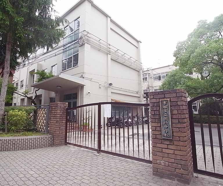 Junior high school. 220m until Okazaki junior high school (junior high school)