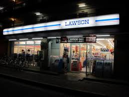 Convenience store. 941m until Lawson Shizuichiichihara store (convenience store)