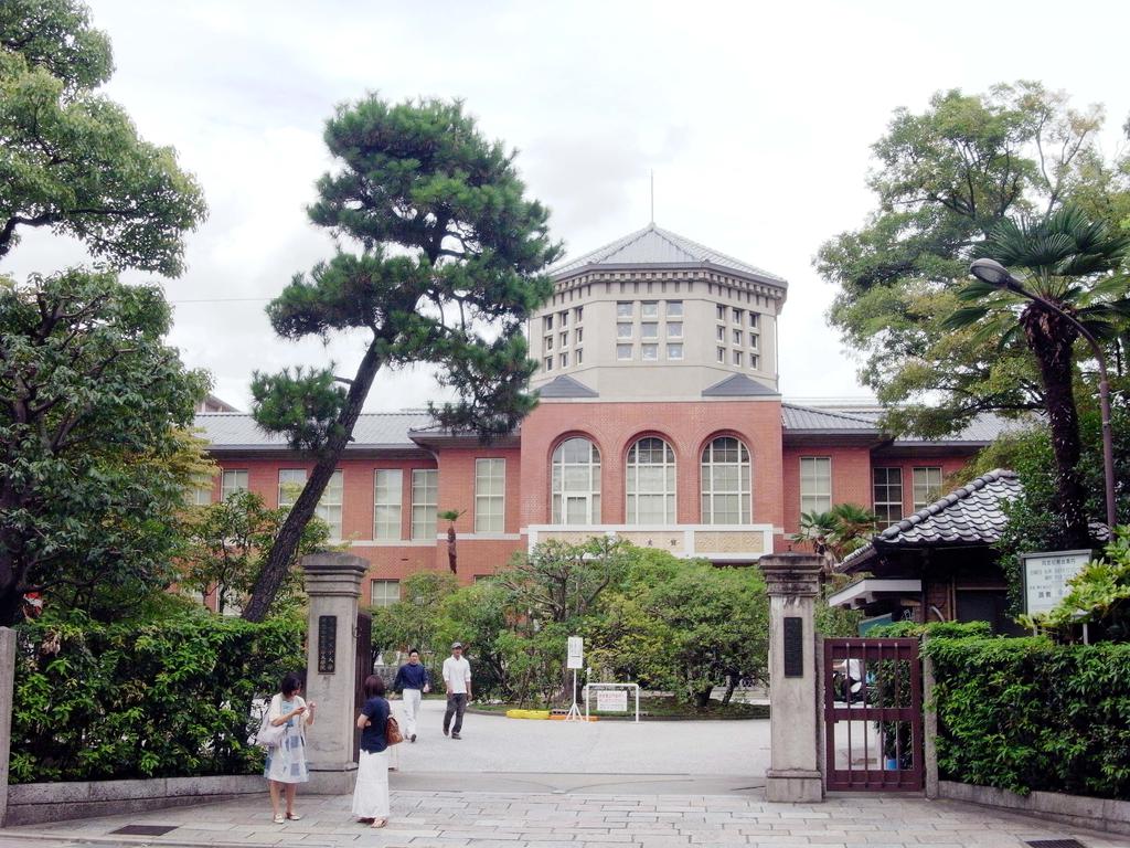 Other. Doshisha Women's College of Liberal Arts to (other) 1830m