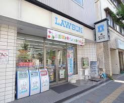 Convenience store. 229m until Lawson Shimogamonishibayashi store (convenience store)