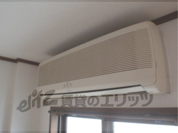 Other Equipment. Air conditioning