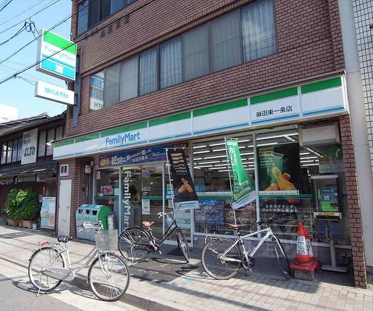 Convenience store. FamilyMart Asada Higashiichijo store up (convenience store) 440m