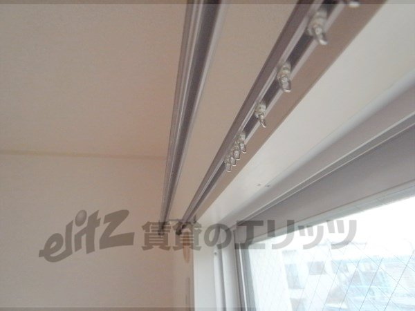 Other Equipment. Curtain rail