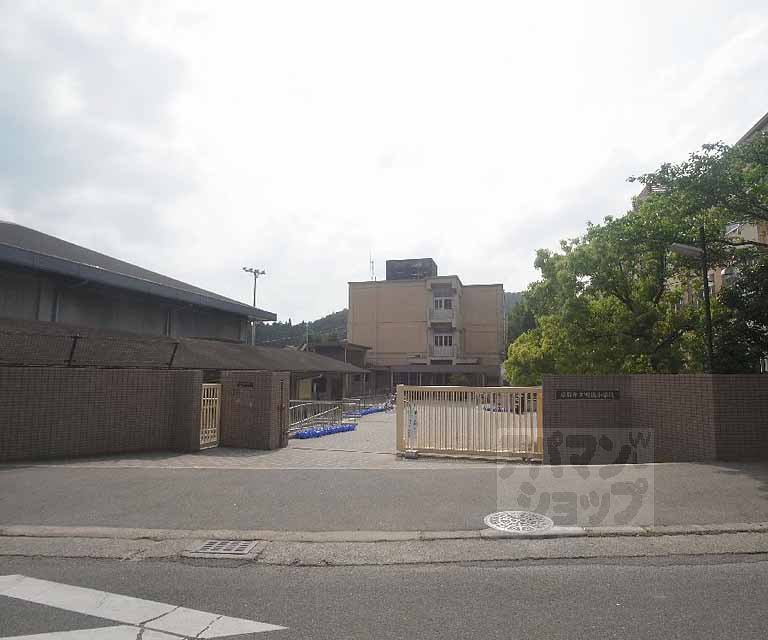 Primary school. Akinori up to elementary school (elementary school) 401m