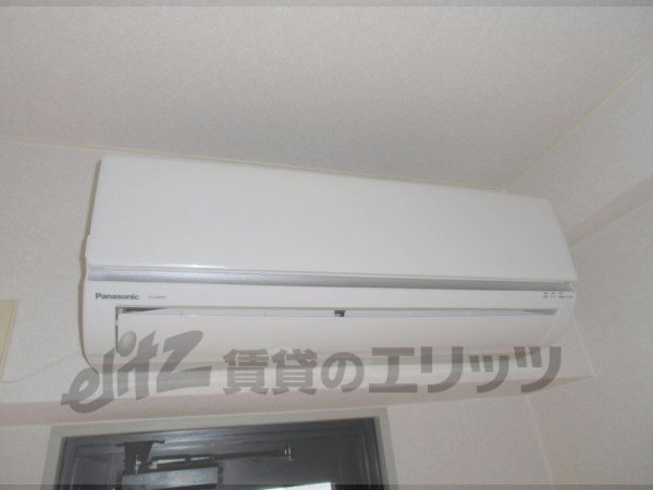 Other Equipment. Air conditioning