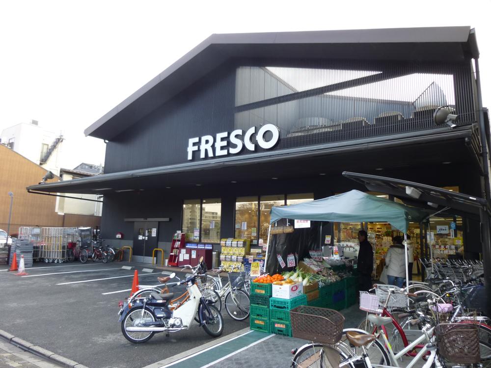 Other. Up to about Fresco Kawabata shop 180m