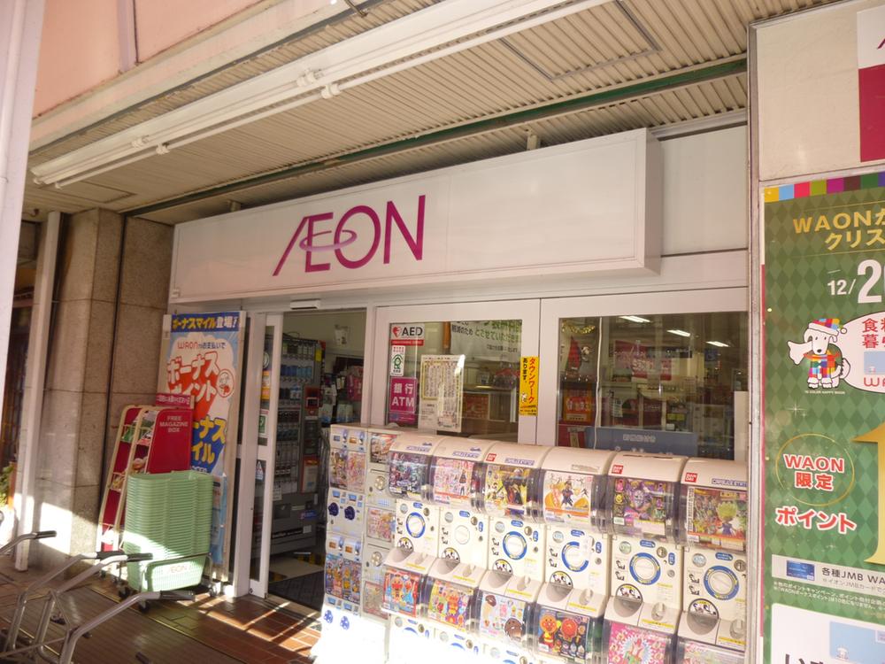 Other. Up to about ion Higashiyama Nijo store 670m