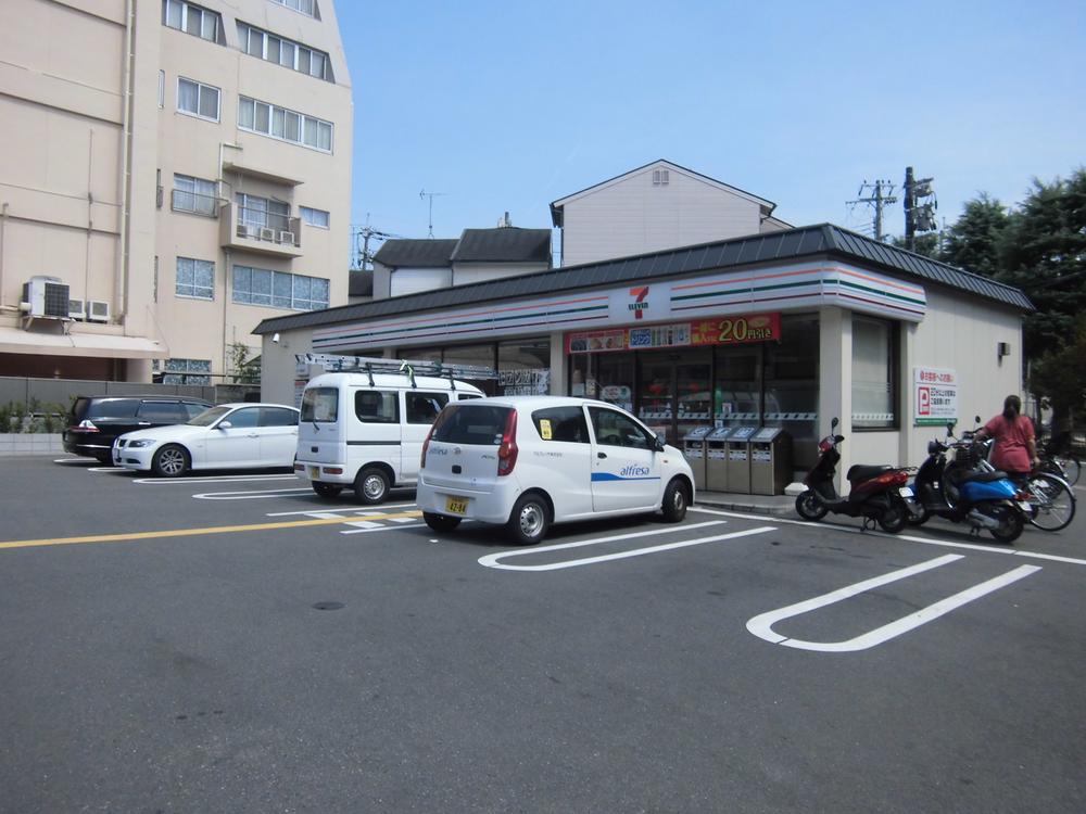Convenience store. 301m to Seven-Eleven Ichijouji KitaDaimaru town shop