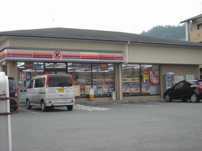 Convenience store. Circle 100m to K (convenience store)