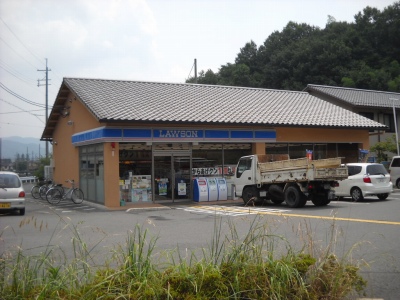 Convenience store. 470m until Lawson (convenience store)