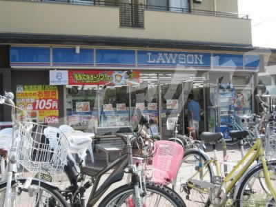 Convenience store. 88m until Lawson Iwakurachuzaiji store (convenience store)