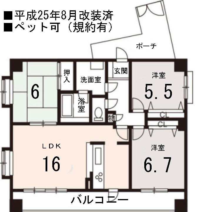 Floor plan. 3LDK, Price 29,800,000 yen, Occupied area 75.75 sq m , Balcony area 18 sq m