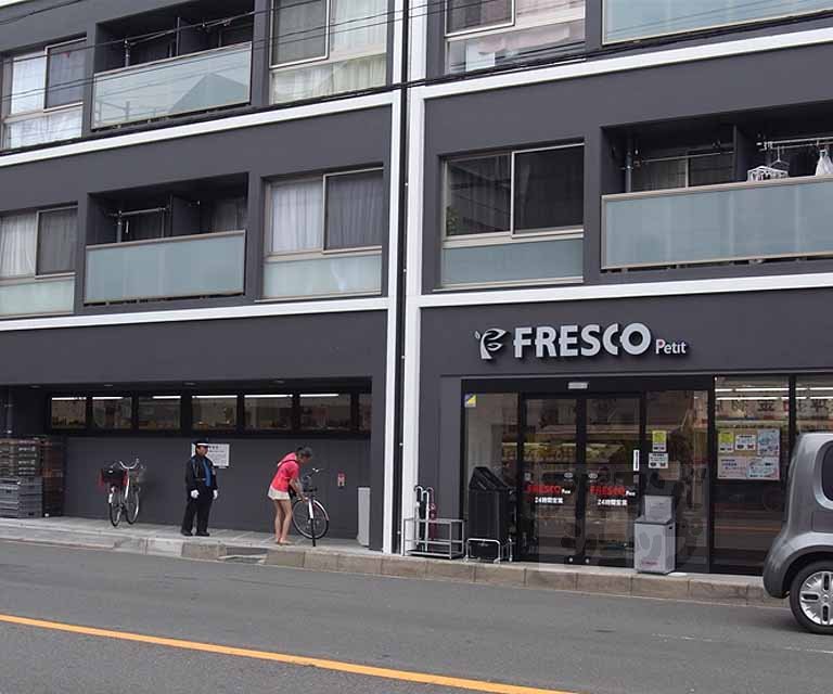 Supermarket. Fresco Petit Higashiyama Sanjo store up to (super) 617m