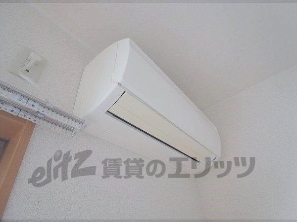 Other Equipment. Air conditioning