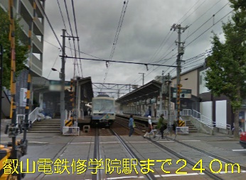 Other. Eizan 240m until the Railway Station Shugakuin (Other)