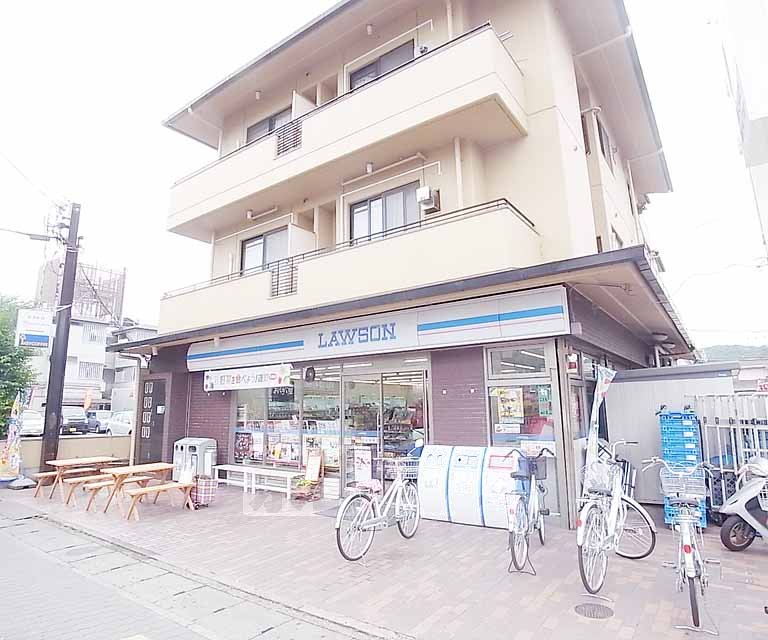 Convenience store. 350m until Lawson Great Egret store (convenience store)