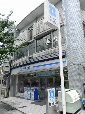 Convenience store. 361m until Lawson Okazakiten'no store (convenience store)