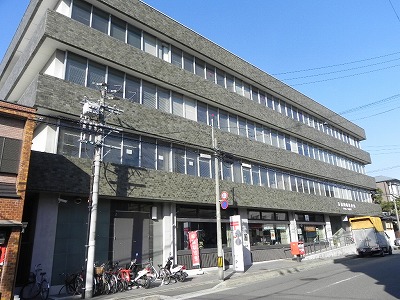 post office. 495m to Kyoto Okazaki post office (post office)