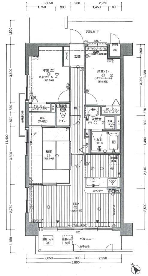 Floor plan. 3LDK, Price 20.8 million yen, Occupied area 66.12 sq m , Balcony area 7.54 sq m