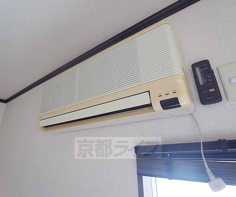 Other Equipment. Comfortable life in the air conditioning ・