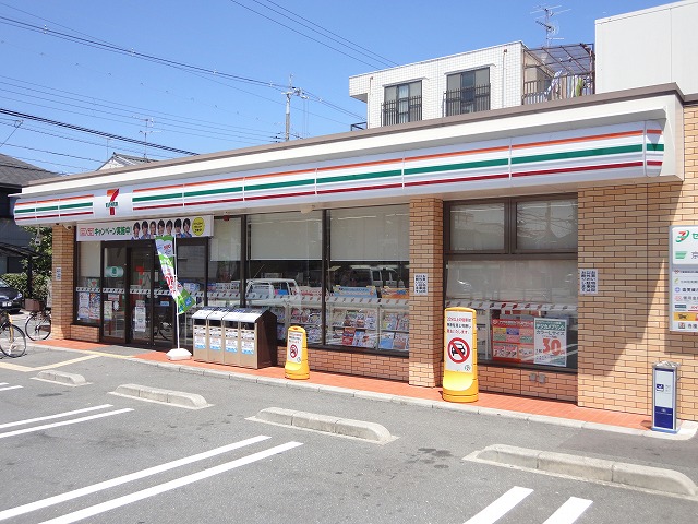 Convenience store. Seven-Eleven 143m to Kyoto Tanakanishitakahara Machiten (convenience store)