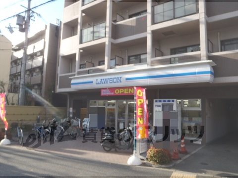 Convenience store. 380m until Lawson Kyoto Nogakubumae store (convenience store)