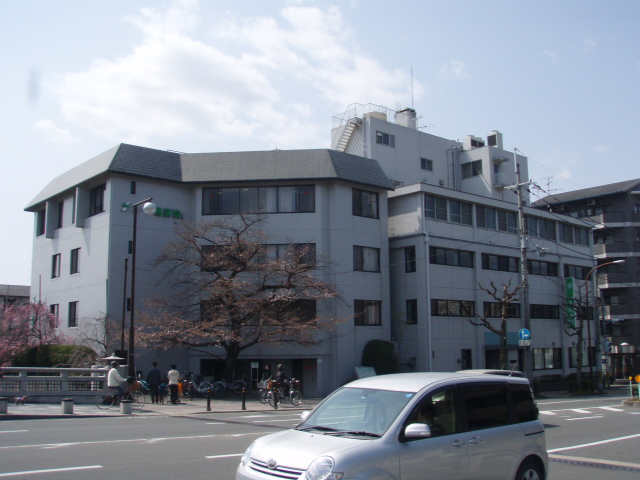 Hospital. Shimogamo 700m to the hospital (hospital)