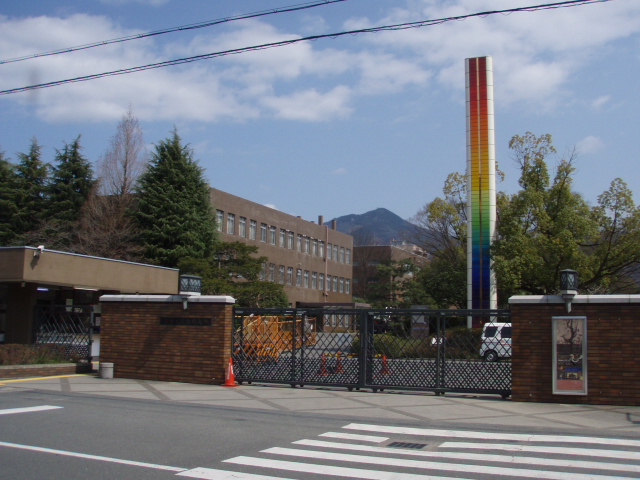 University ・ Junior college. Kyoto Institute of Technology (University of ・ 900m up to junior college)